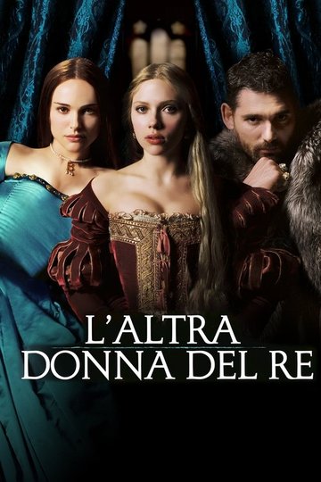 Locandina di L'altra donna del re