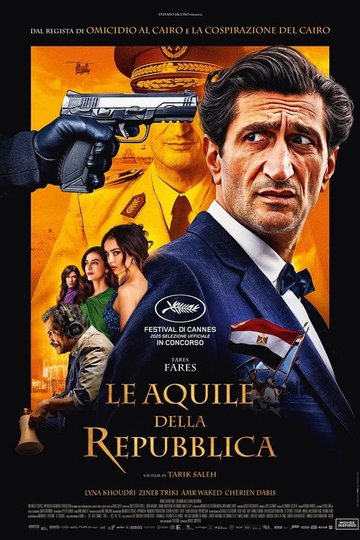 Locandina di Le aquile della Repubblica