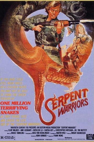 Locandina di The Serpent Warriors