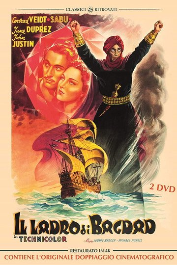 Locandina di Il ladro di Bagdad