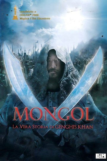 Locandina di Mongol