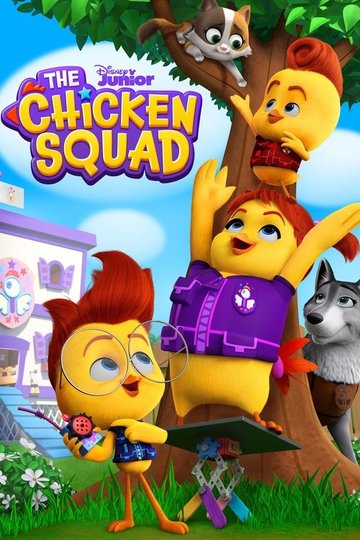 Locandina di The Chicken Squad