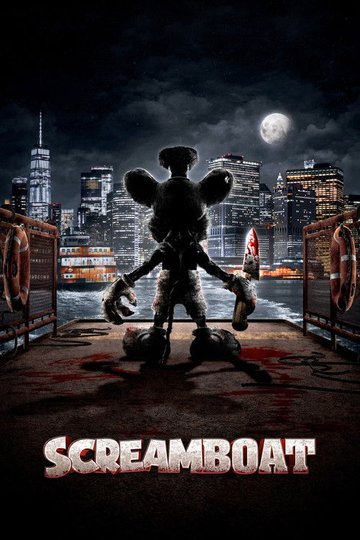 Locandina di Screamboat