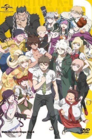 Locandina di Danganronpa 3: The End of Kibougamine Gakuen
