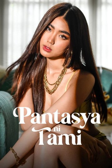 Locandina di Pantasya ni Tami