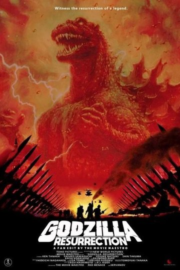 Locandina di Godzilla Resurrection