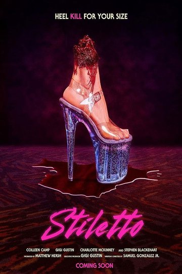Locandina di Stiletto