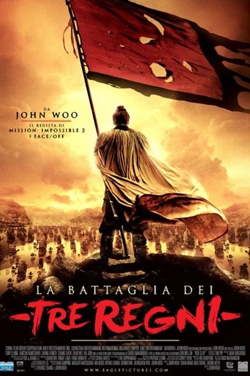 Locandina di La battaglia dei tre regni - Parte 1