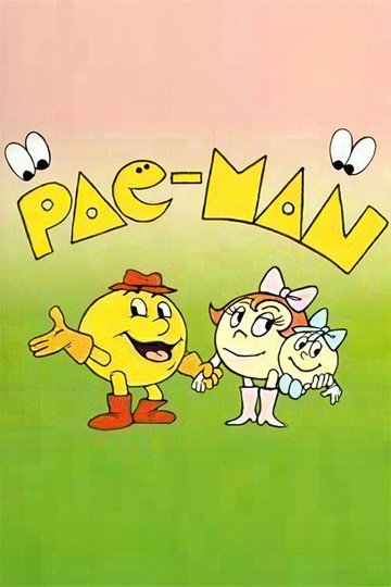 Locandina di Pac-Man