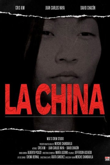 Locandina di La China