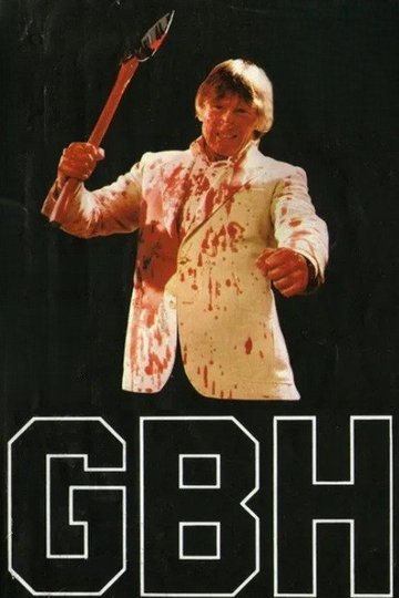 Locandina di G.B.H.
