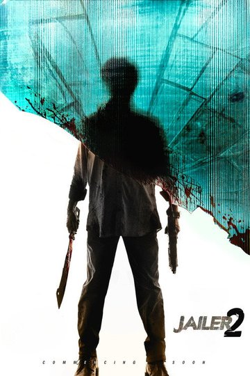 Locandina di ஜெயிலர் 2