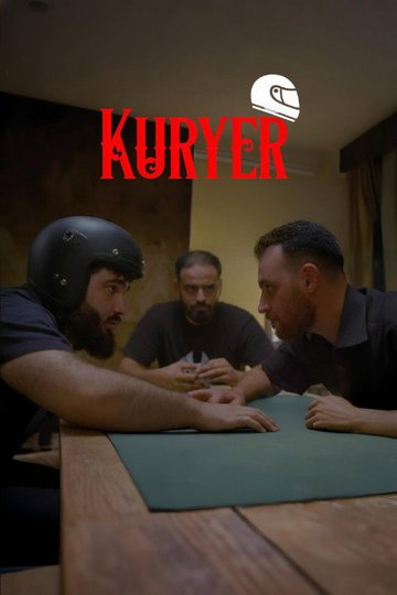 Locandina di Kuryer 2