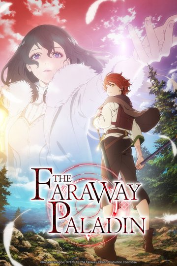 Locandina di The Faraway Paladin
