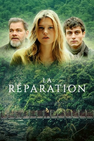 Locandina di La réparation