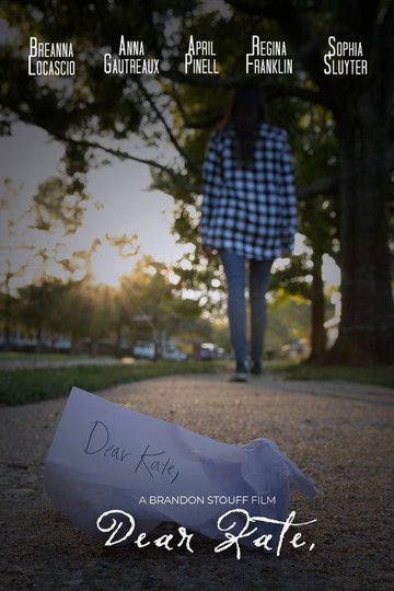 Locandina di Dear Kate,