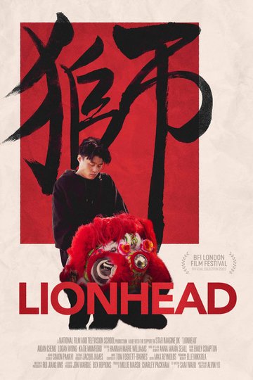 Locandina di Lionhead