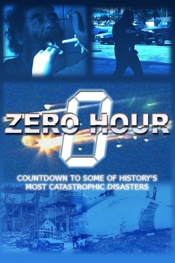 Locandina di Zero Hour