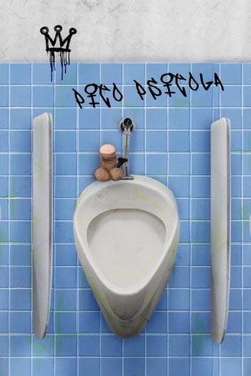 Locandina di Pito Pistola