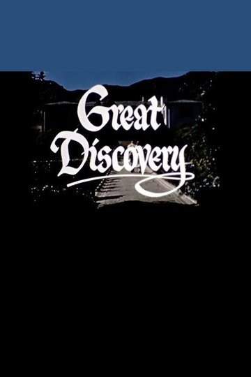 Locandina di Great Discovery