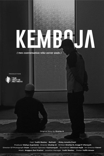 Locandina di Kemboja