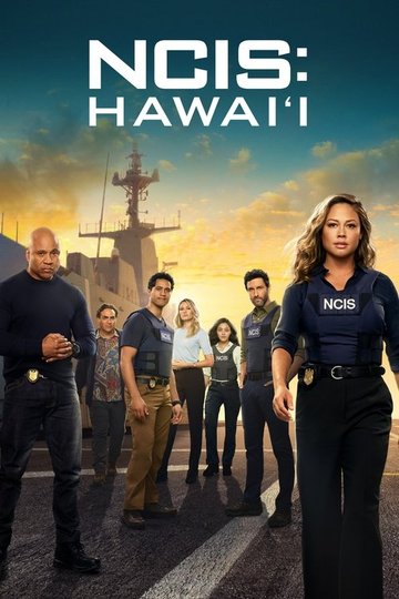 Locandina di NCIS: Hawaiʻi
