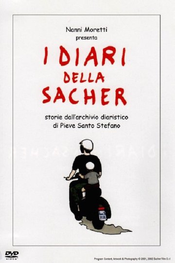 Locandina di Il salumificio