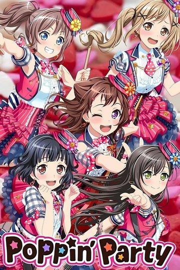 Locandina di BanG Dream! 3rd☆LIVE Sparklin'PARTY 2017!