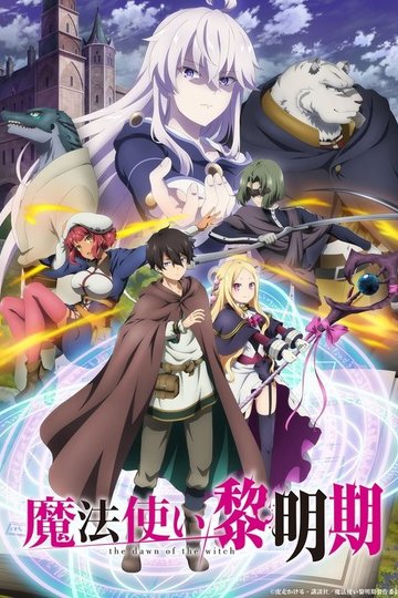 Locandina di The Dawn of the Witch