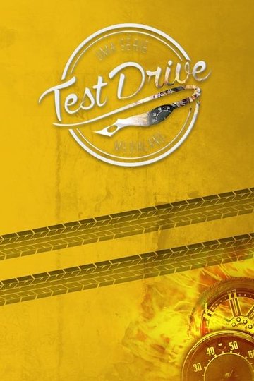 Locandina di Test Drive