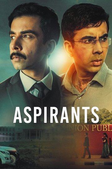 Locandina di आस्पिरेंट्स