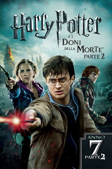 Locandina di Harry Potter e i Doni della Morte - Parte 2