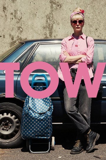Locandina di Tow