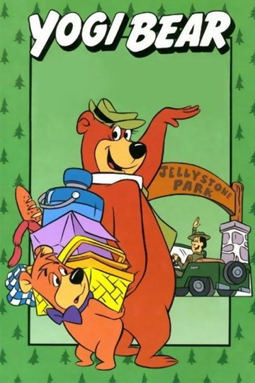 Locandina di Lo show dell'orso Yoghi