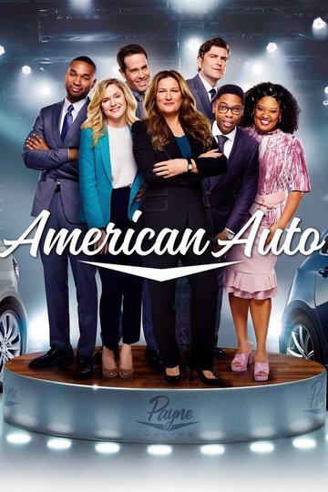 Locandina di American Auto