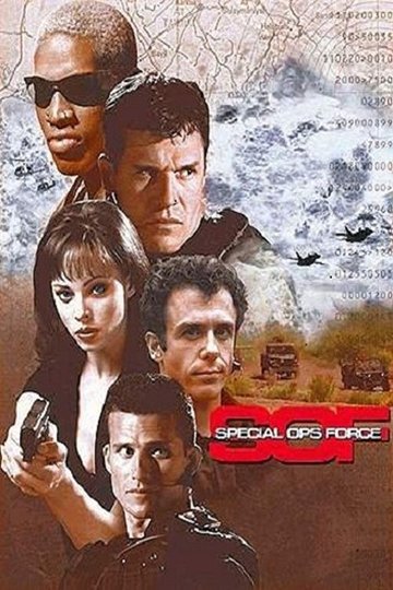 Locandina di Soldier of Fortune, Inc.