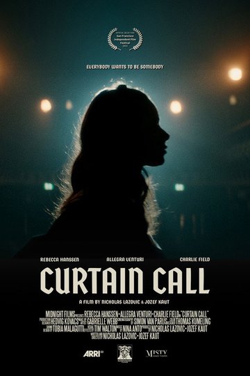 Locandina di Curtain Call