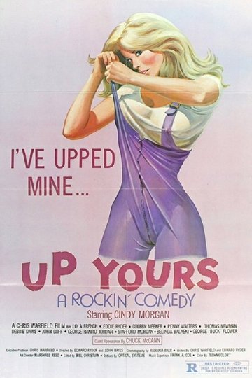 Locandina di Up Yours