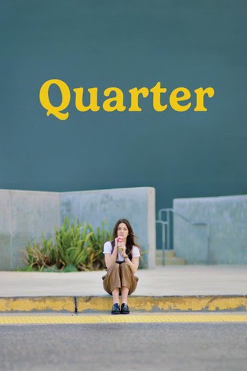 Locandina di Quarter