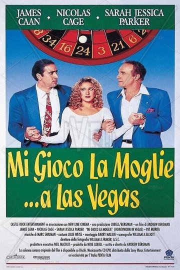 Locandina di Mi gioco la moglie... a Las Vegas