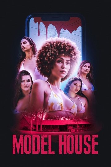 Locandina di Model House