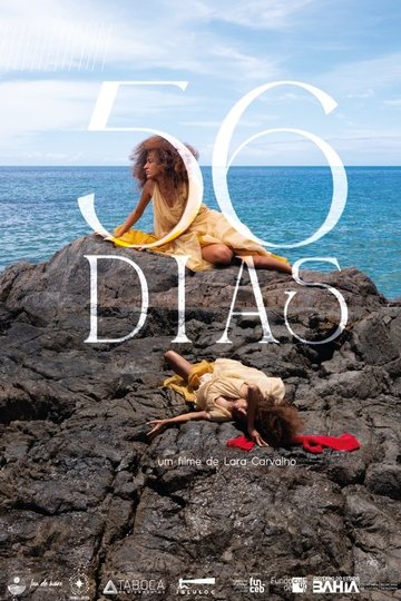 Locandina di 56 Dias