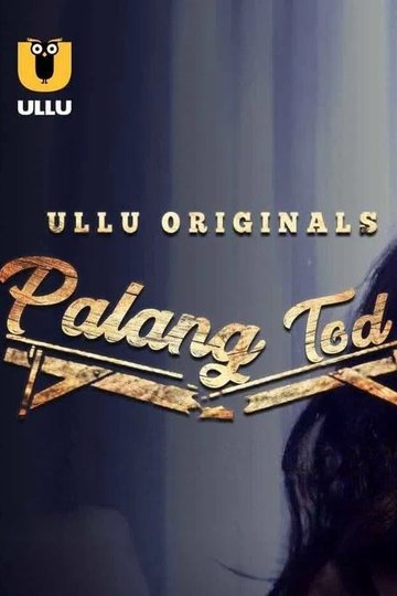 Locandina di Palang Tod