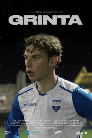 Locandina di Grinta