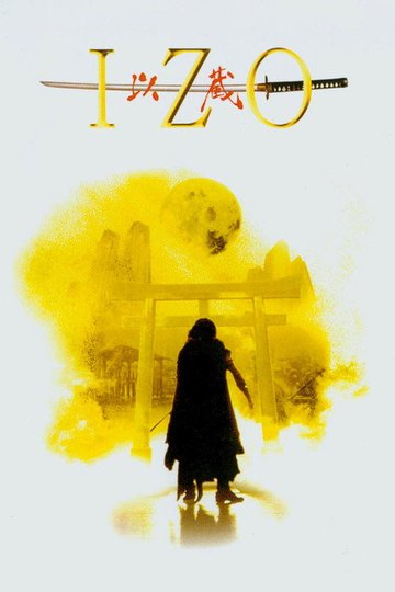 Locandina di Izo
