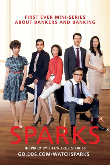Locandina di DBS Sparks