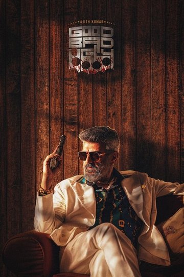 Locandina di குட் பேட் அக்லி