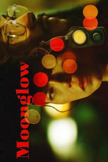 Locandina di Moonglow