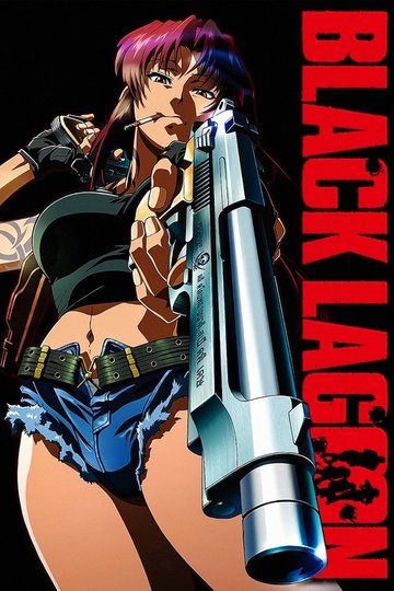 Locandina di Black Lagoon