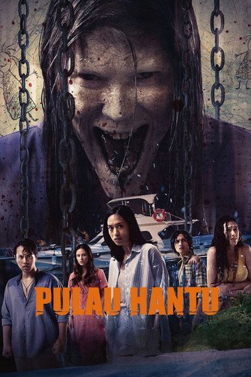 Locandina di Pulau Hantu